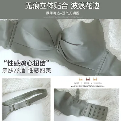 Ladies no steel ring gather sexy bra thin section girl comfortable sexy adjustable bra_img_8