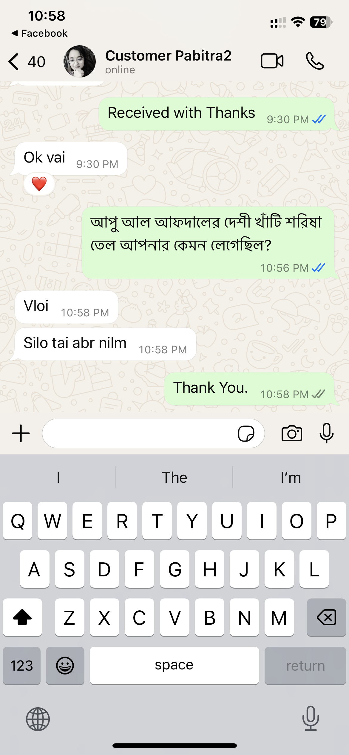 Customer review