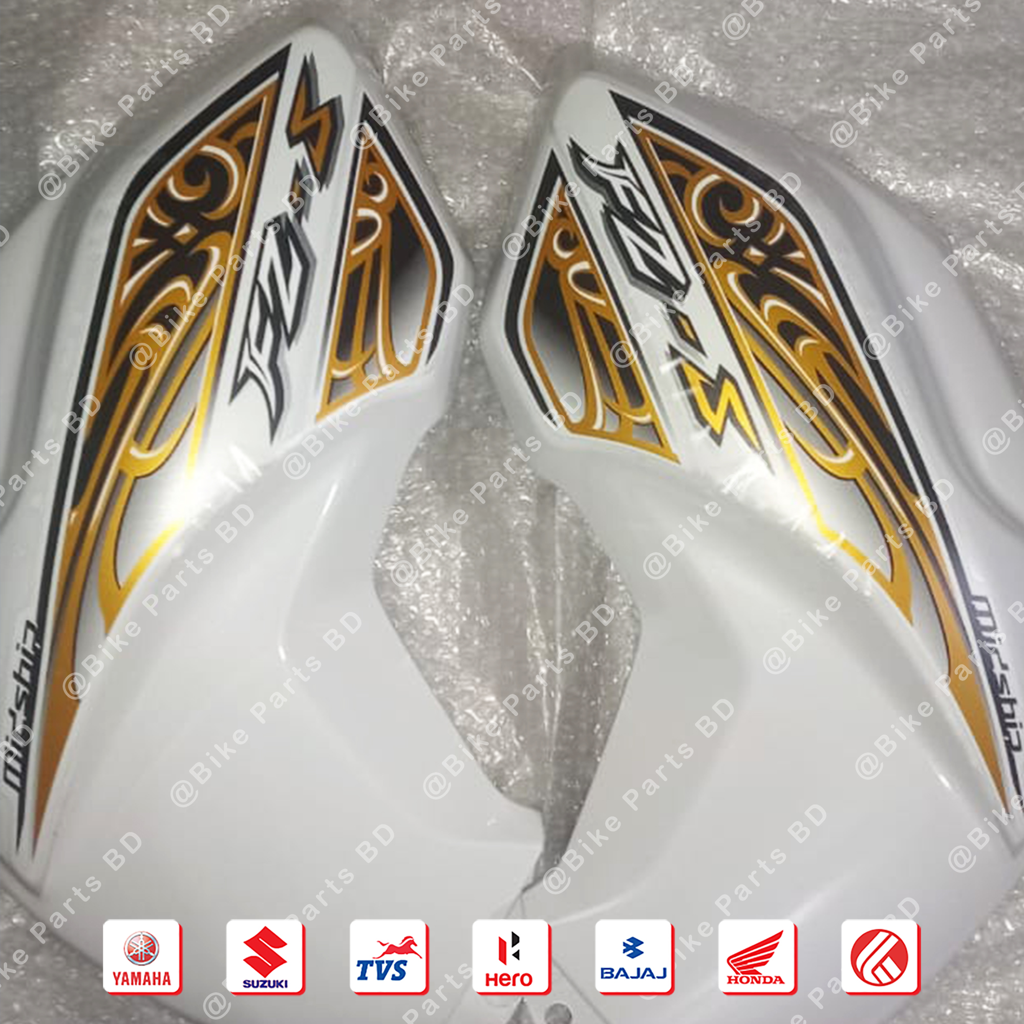 Tanky Box for Yamaha FZS V1 (White Colour) bike.