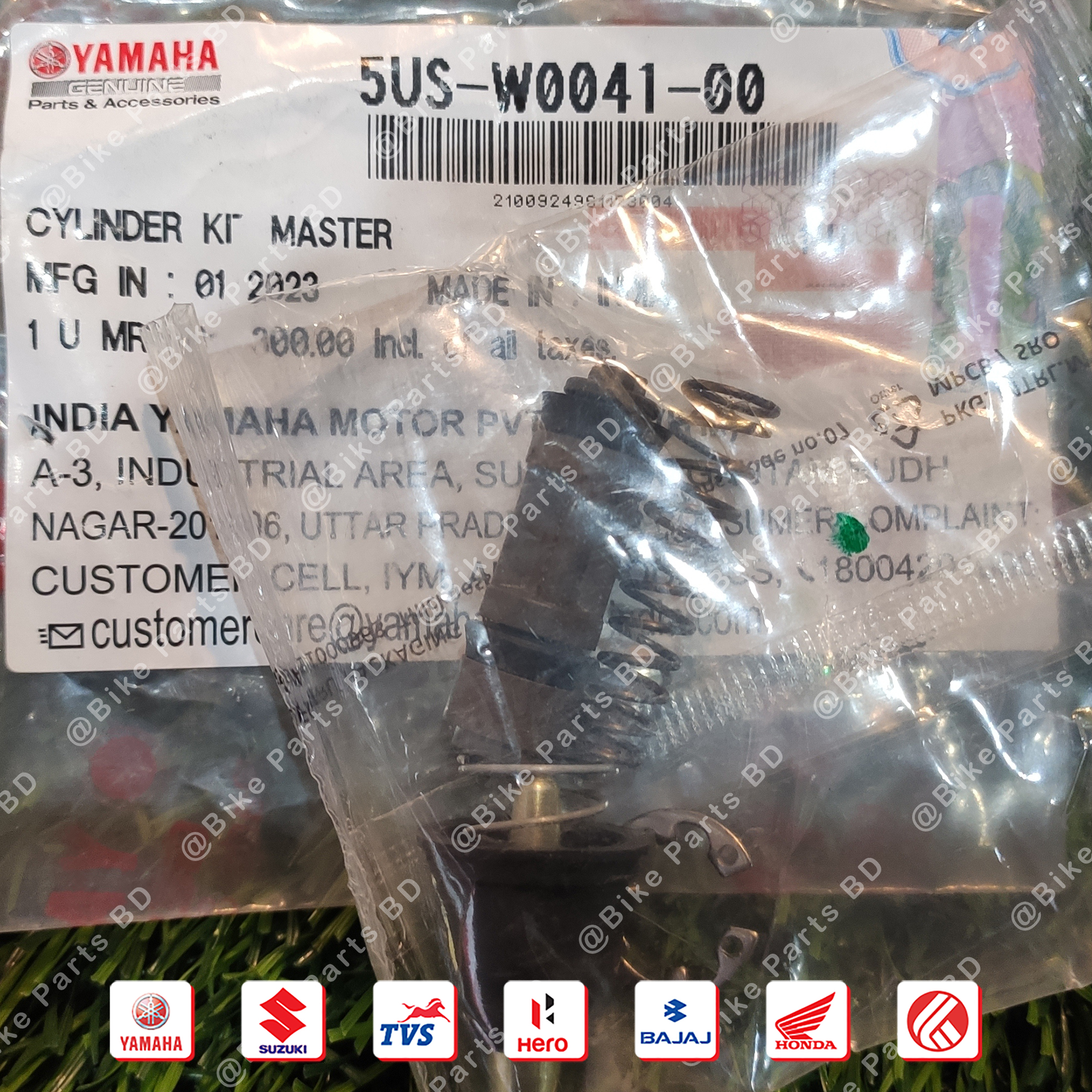 Cylinder Kit/Hydraulic Boket for Yamaha FZS V1, FZS V2, Fazer V1, Fazer V2 bike. thumbnail 2