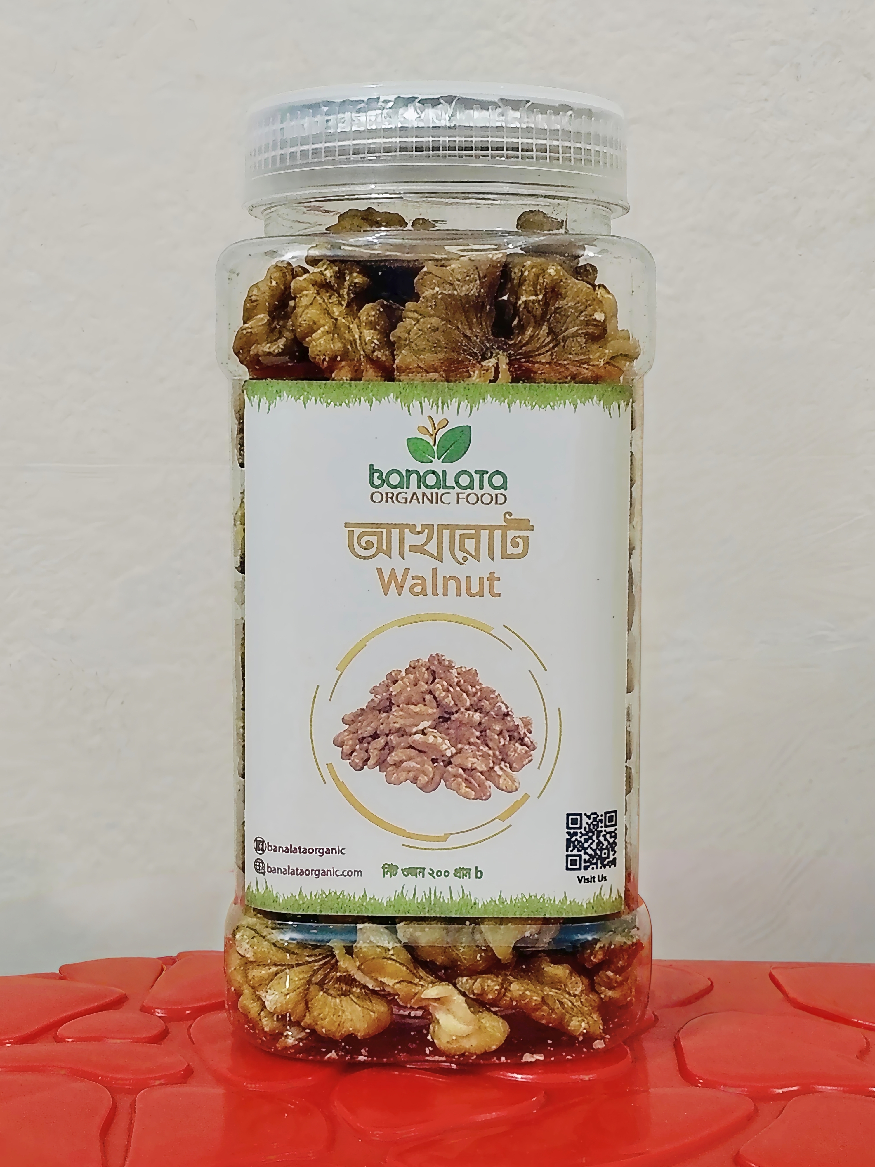 আখরোট - Image 2