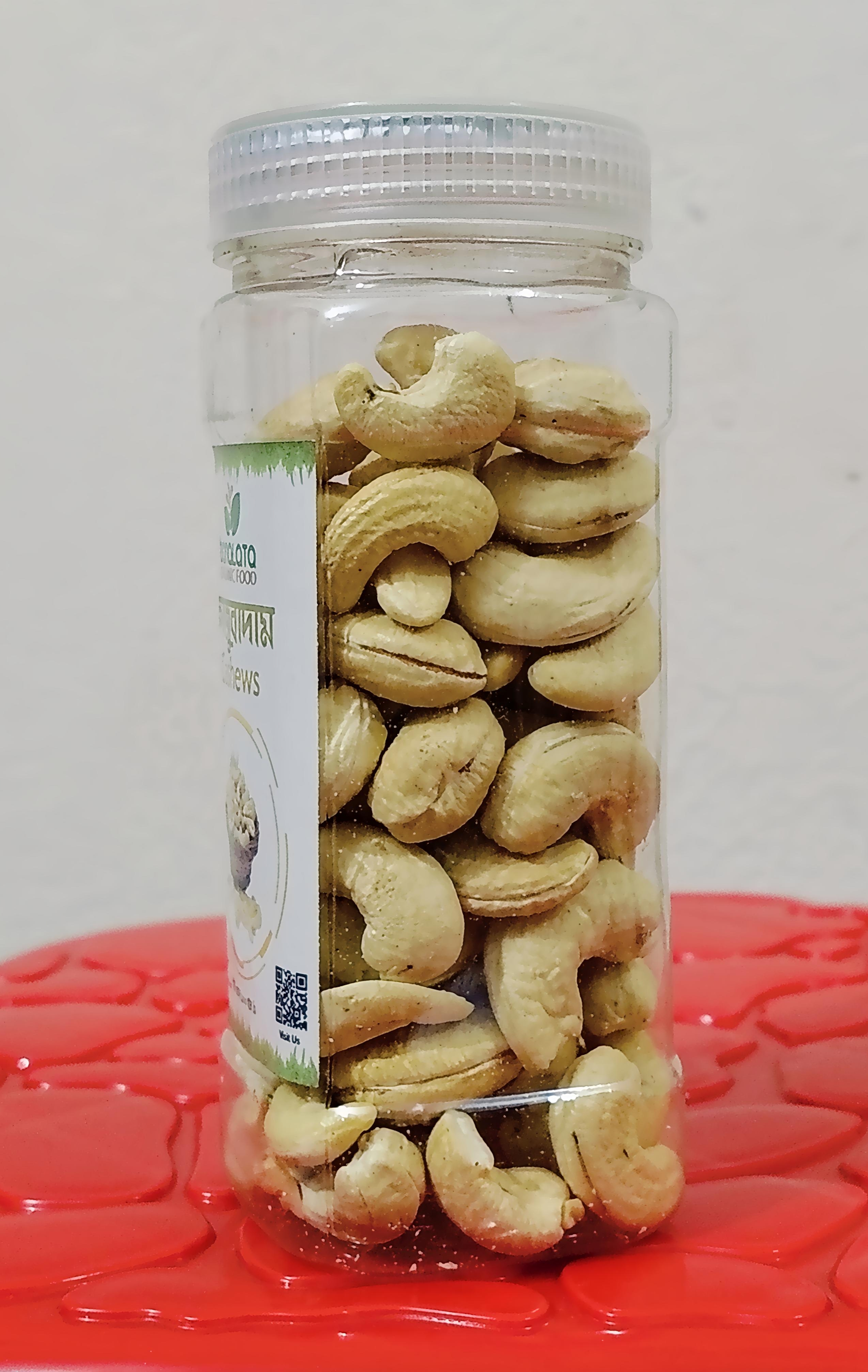 কাজু বাদাম ১০০গ্রাম - Image 2