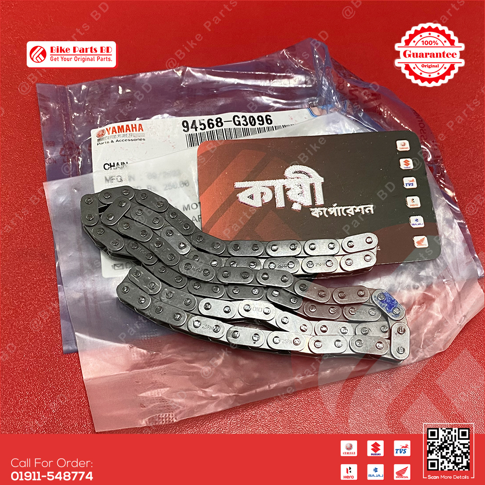 Timing Chain for Yamaha Saluto 125 bike. thumbnail 2