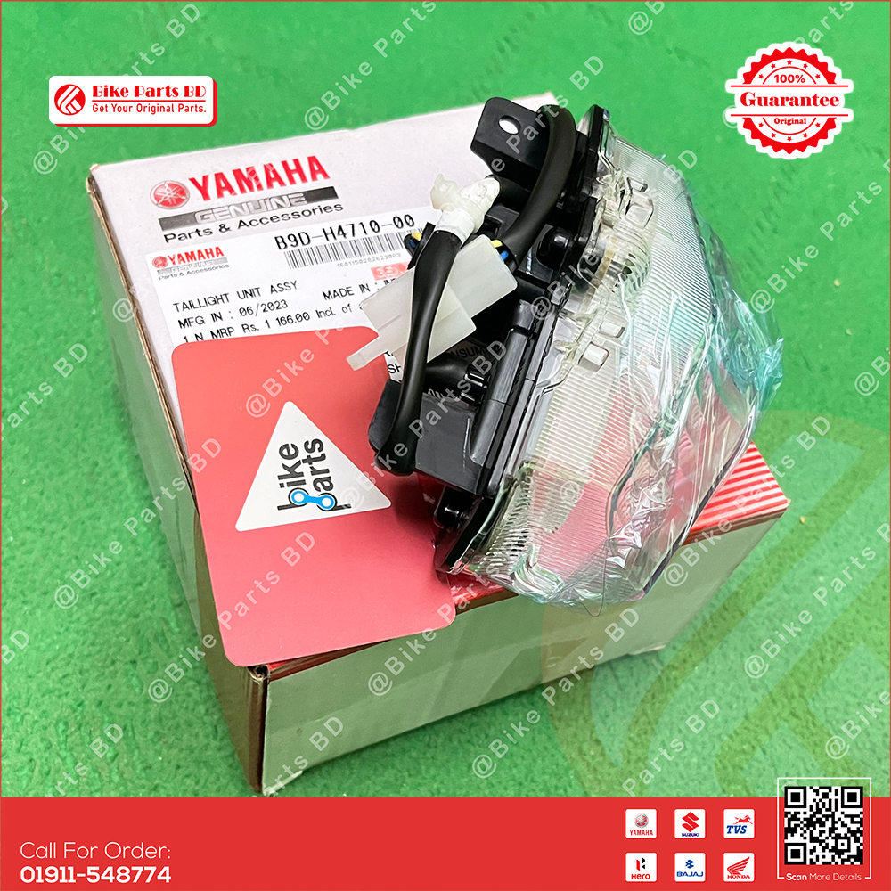 Taillight Unit Assy for Yamaha MT15 V1, MT15 V2 bike.