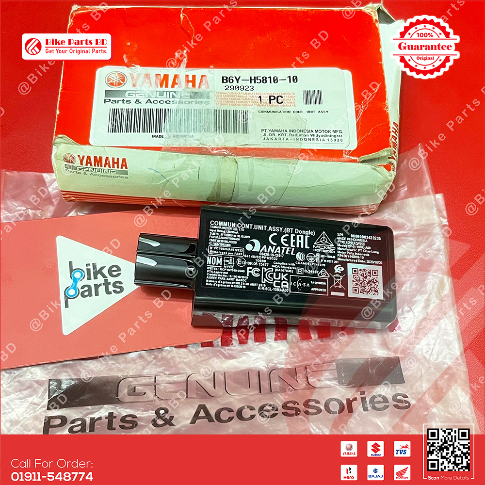 Communication Unit Assy (Y-Connector) for Yamaha FZS V4, R15 V4, R15M, MT15 V2 bike.