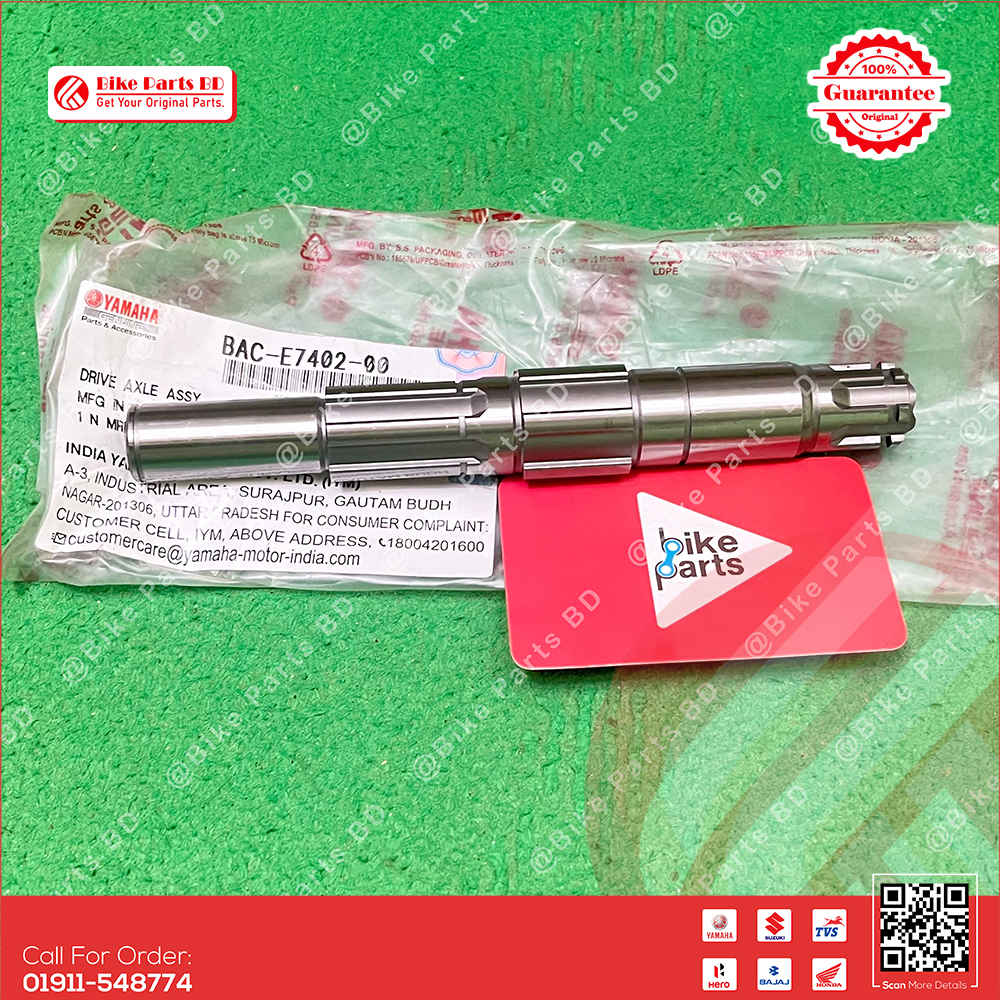 Drive Axel Assy (Front Sprocket Sap) for Yamaha FZS V1, FZS V2, FZS V3, FZS V4, Fazer V1, Fazer V2 bike.