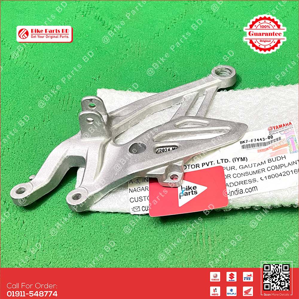 Footrest/Step Holder (RH), Bracket-3 For Yamaha R15 V3, R15 V4 & R15M bike.