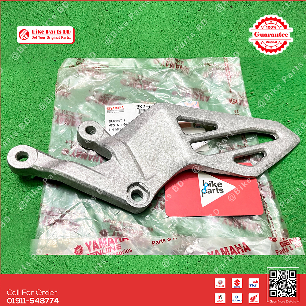 Footrest/Step Holder (LH), Bracket-2 For Yamaha R15 V3, R15 V4 & R15M bike.