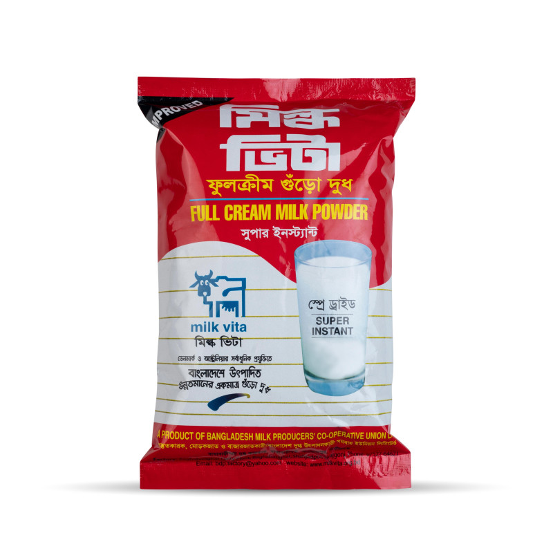 Mill vita full cream milk powder 1kg