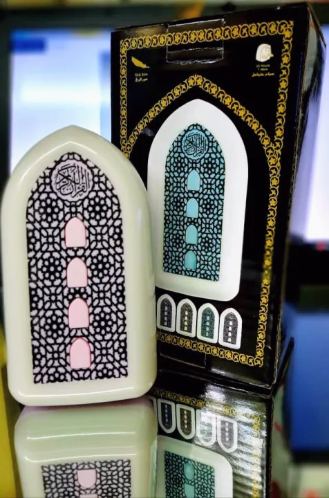 plug in Quran