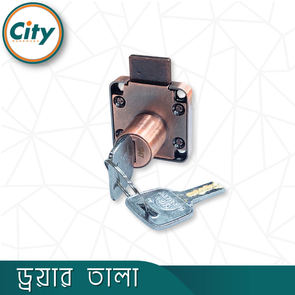 প্রিমিয়াম মানের ড্রয়ার লক অ্যান্টিক কালার লক ফার্নিচার ক্যাবিনেটের ওয়ারড্রোব ডোর লক শর্ট জিহ্বা লক_img_1