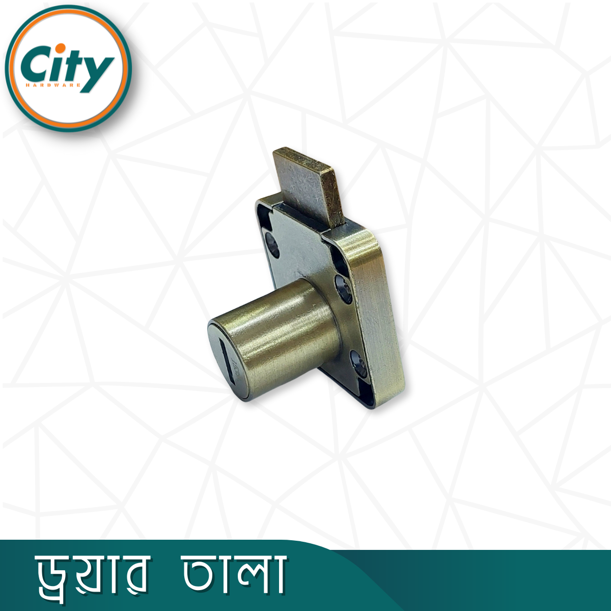 প্রিমিয়াম মানের ড্রয়ার লক অ্যান্টিক ব্রাশ কালার লক ফার্নিচার ক্যাবিনেটের ওয়ারড্রোব ডোর লক শর্ট জিহ্বা লক_img_3