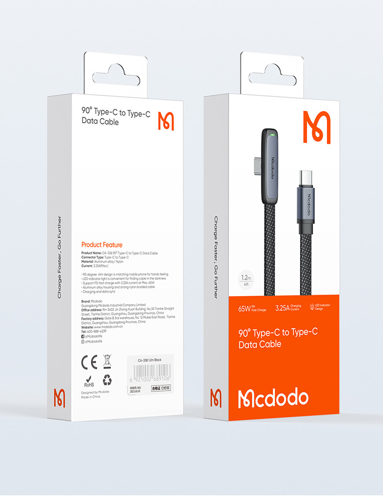 Mcdodo CA336 65w 1.8m Gaming Type-C To Type-C Cable_img_11