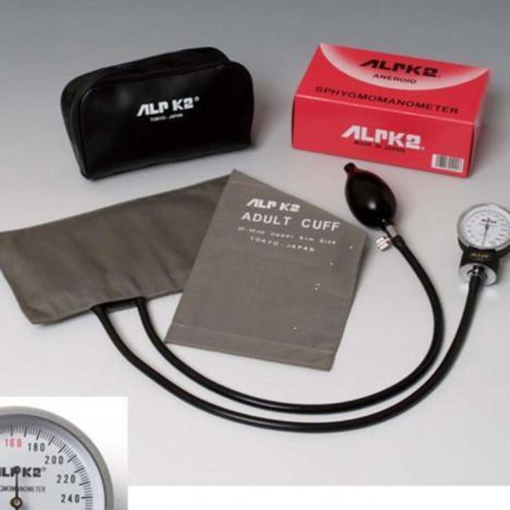 Blood Pressure Machine_img_1