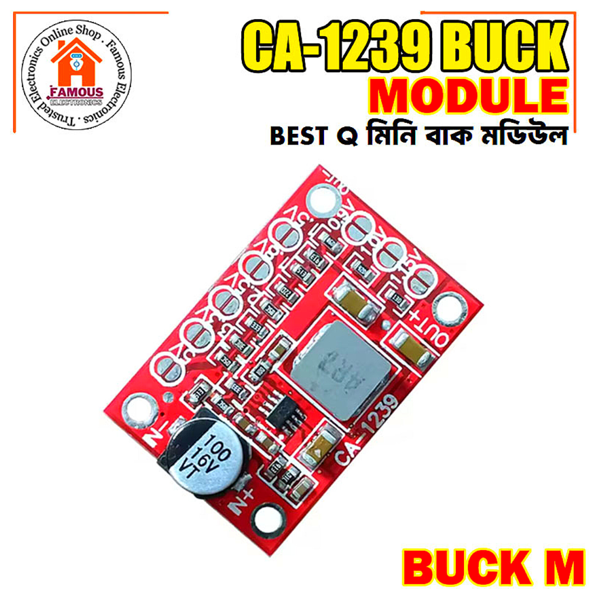 CA-1239 dc Buck Converter 5-15V Input 1.25V/1.5V/1.8V/2.5V/3.3V/5V Output Board Mount Step down Power Module_img_2