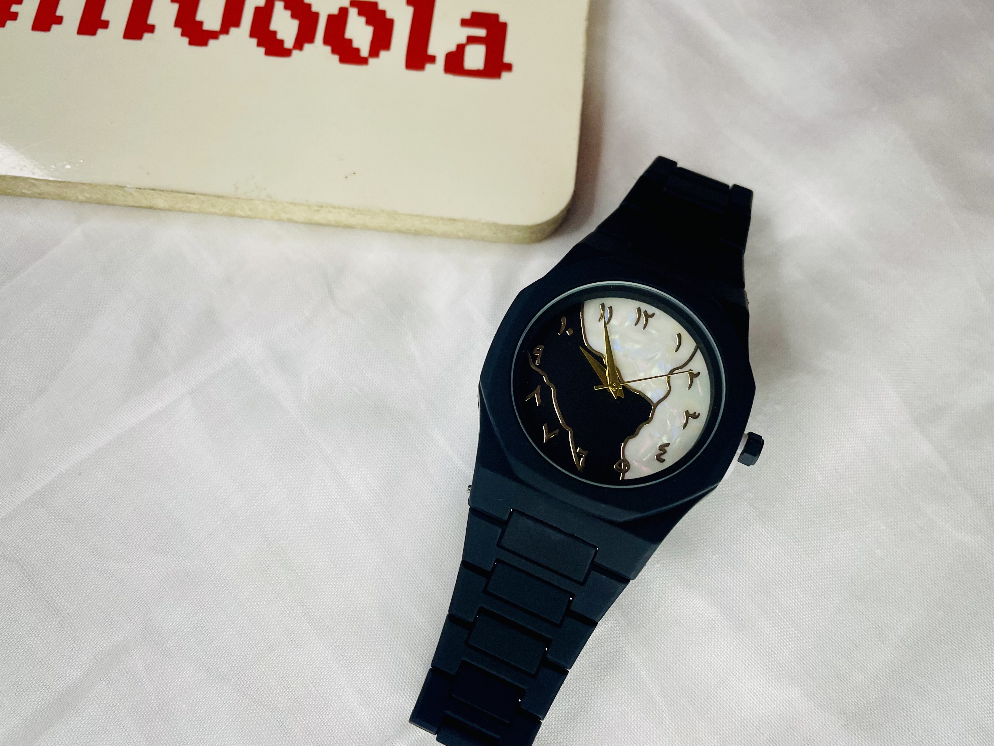 Arabic White & Black Aura Watch