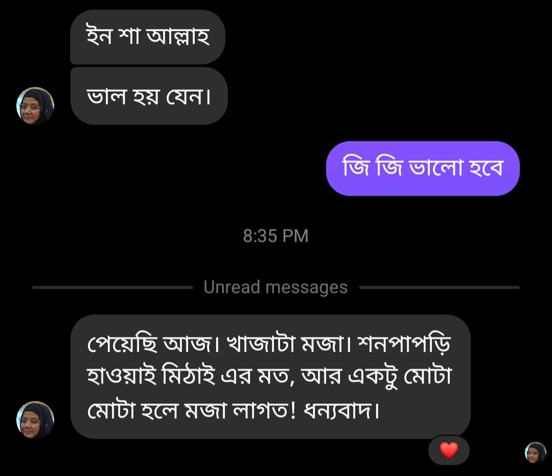 Customer review