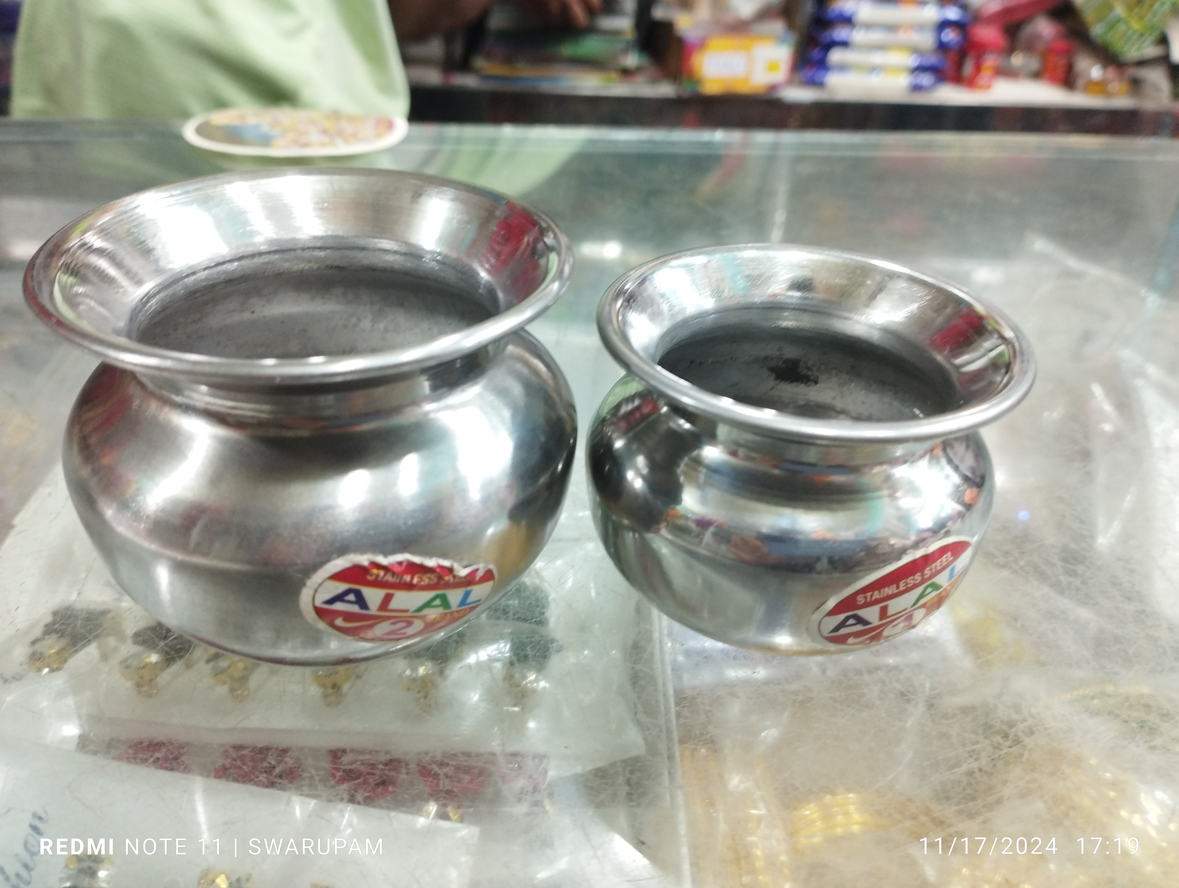 স্টিলের ঘট - Image 1