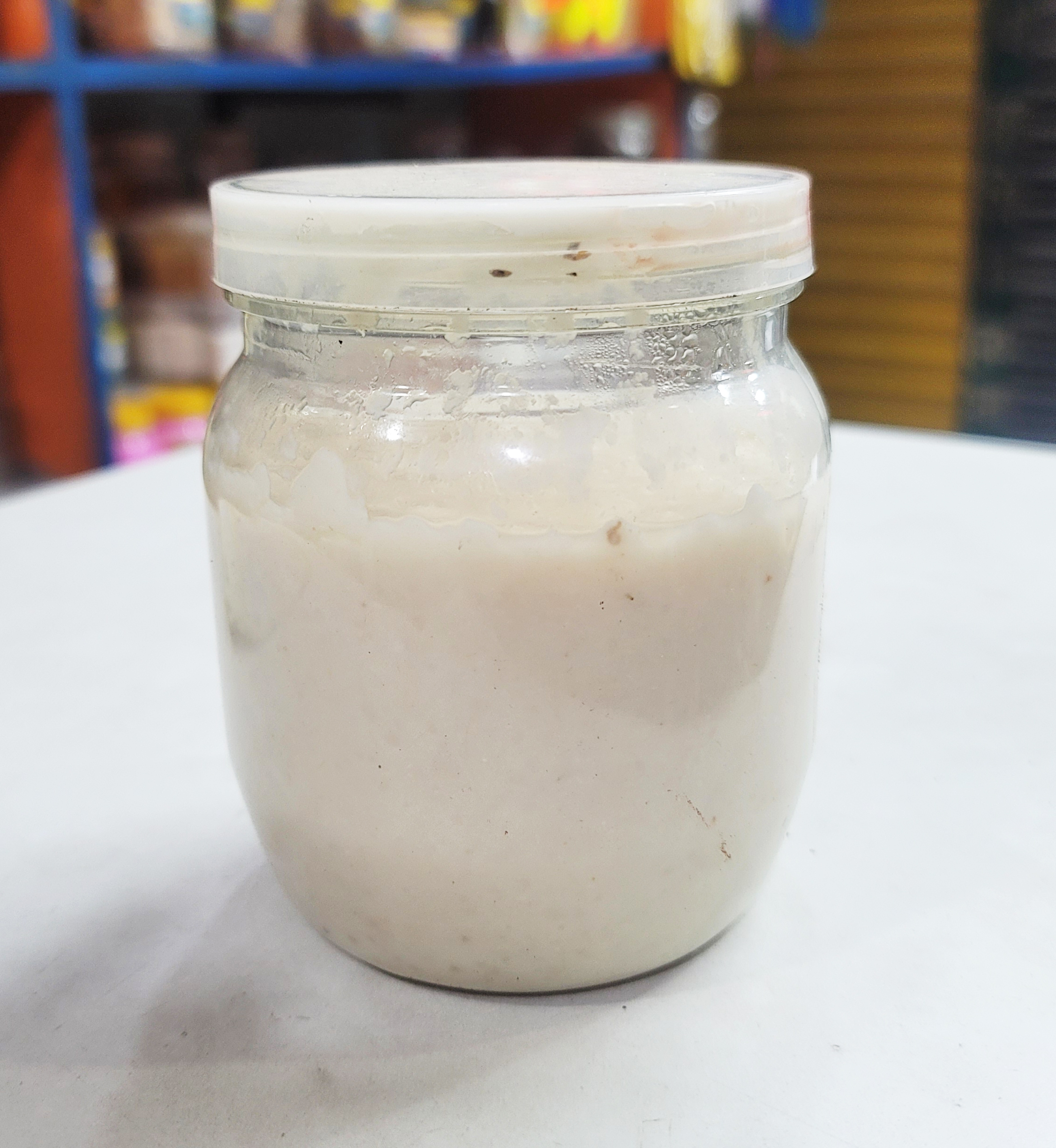হাড়িয়া লেপিং অথবা চারা (৫০০গ্রাম) - Hariya Lapping or Chara (500gms)_img_1