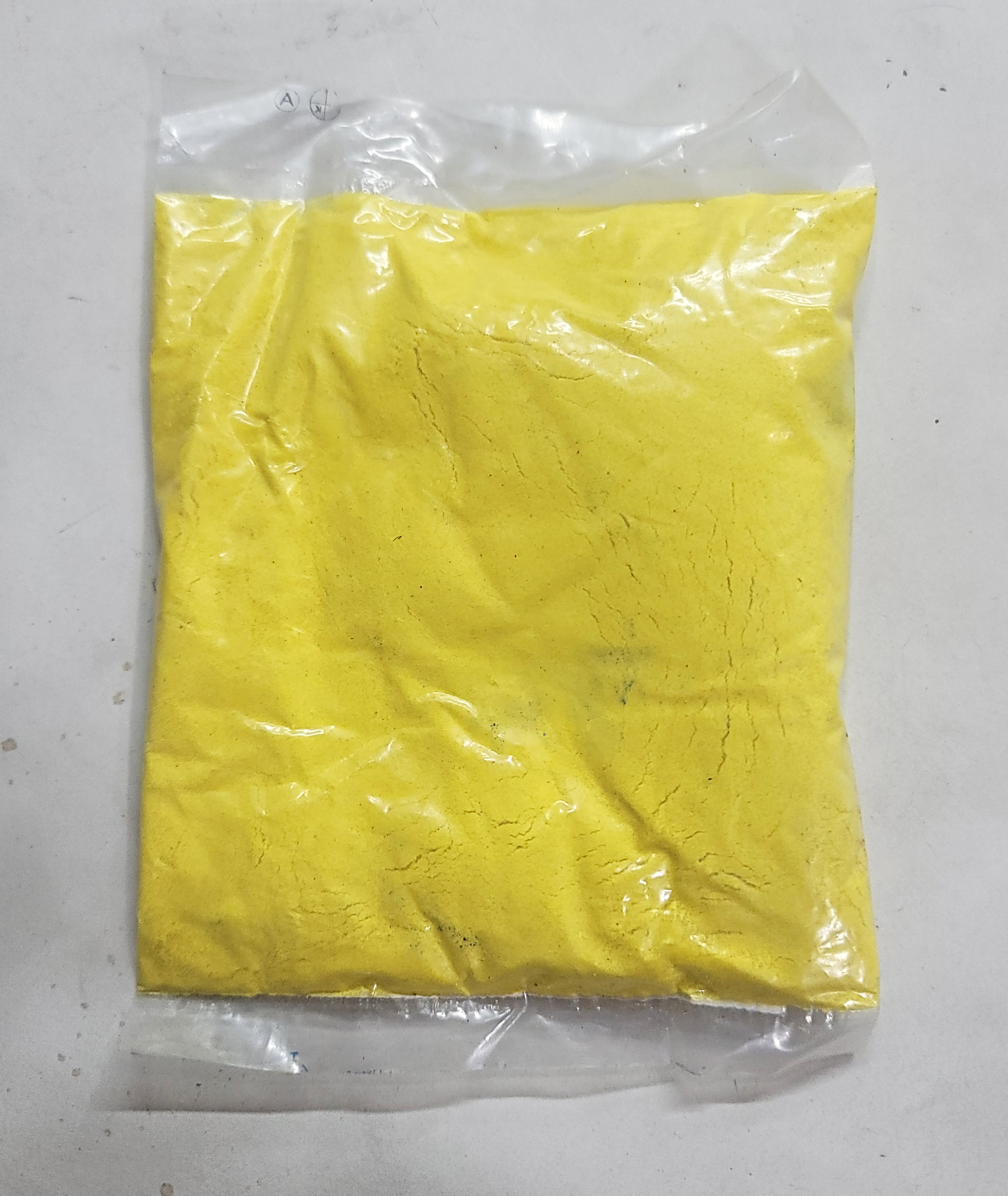 উমাচরন হলুদ পাউডার/ বিরিয়ানি পাউডার (১০০ গ্রাম) - Umacharan Biryani Powder (100 gms)_img_1