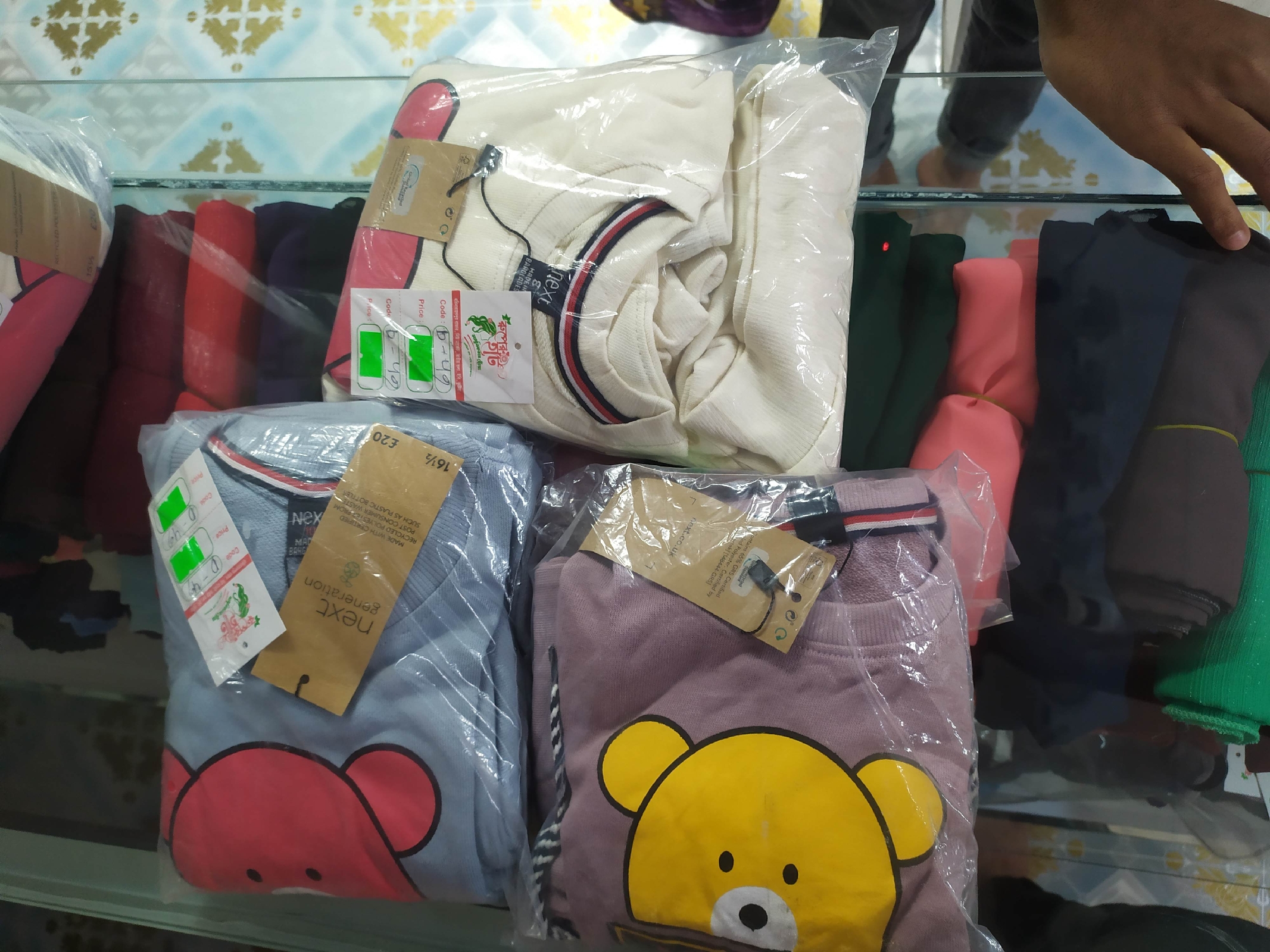 d49GD