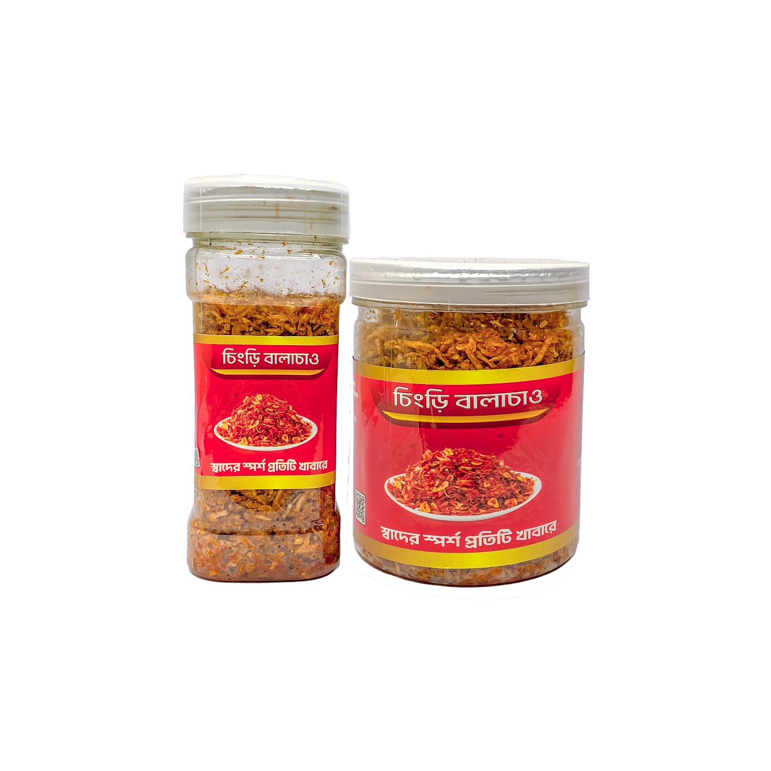 চিংড়ি বালাচাও_img_0