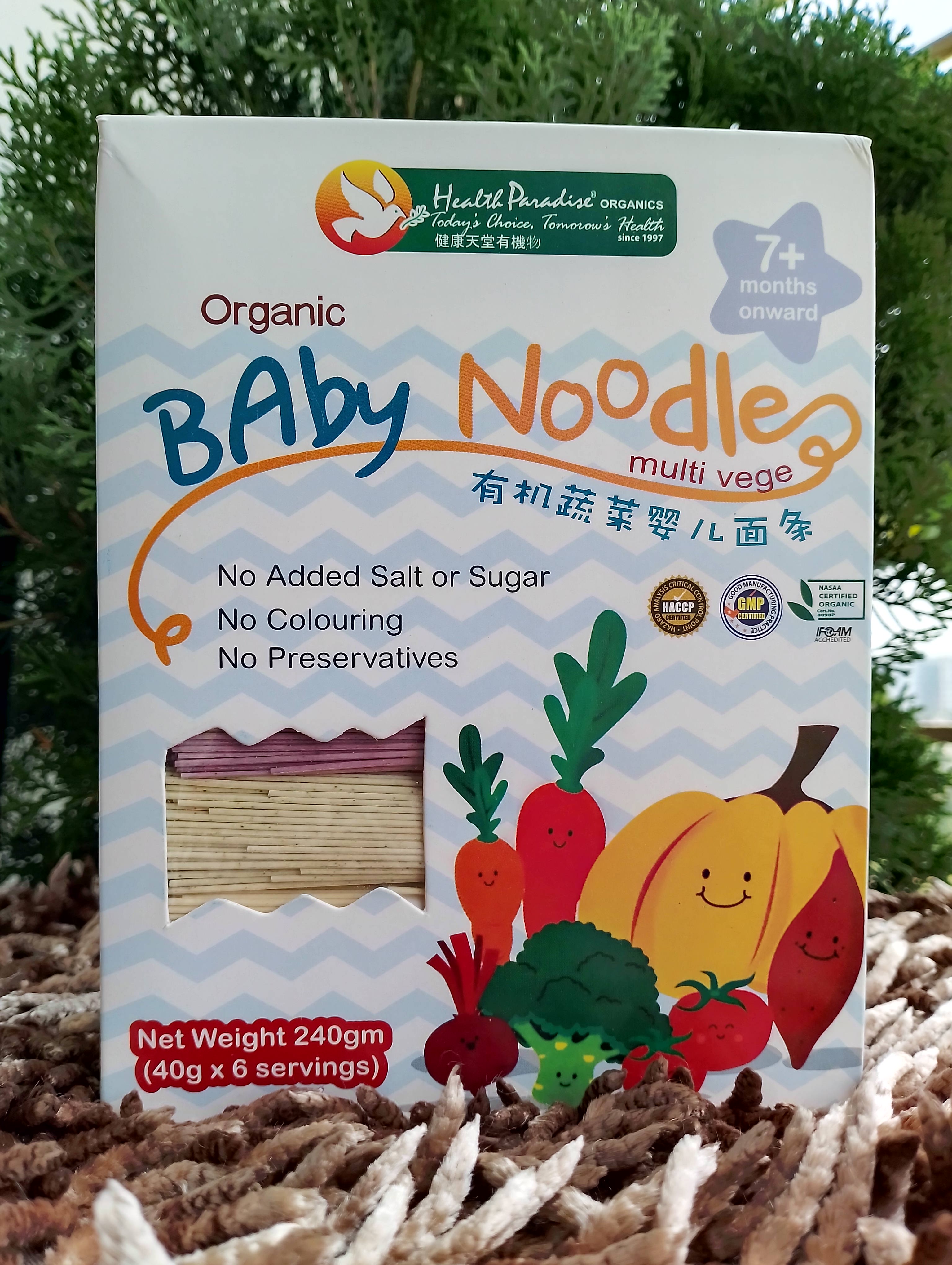 Kids/Baby Noodles_img_5