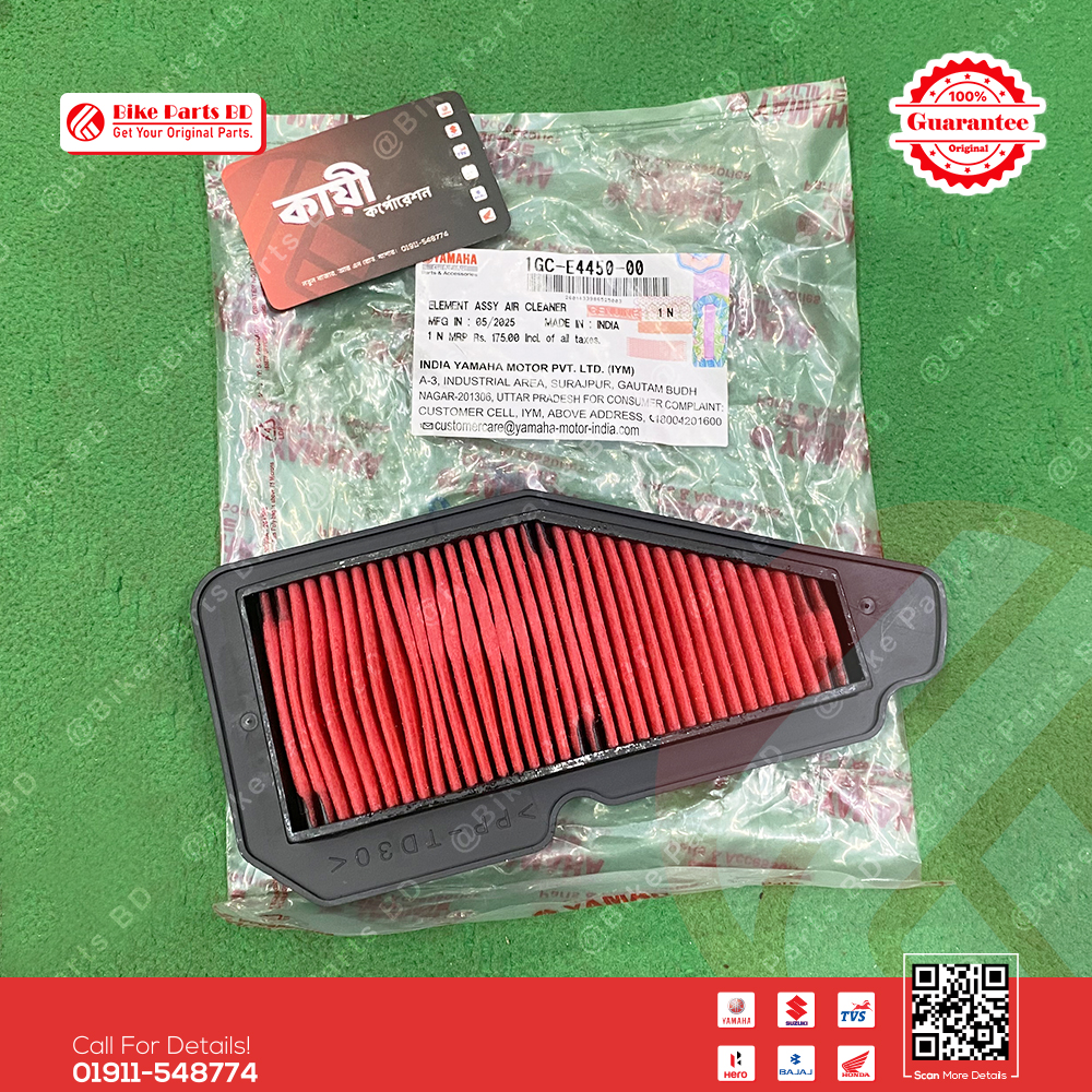 Air Filter-1GCE445000 for Yamaha Ray ZR bike.