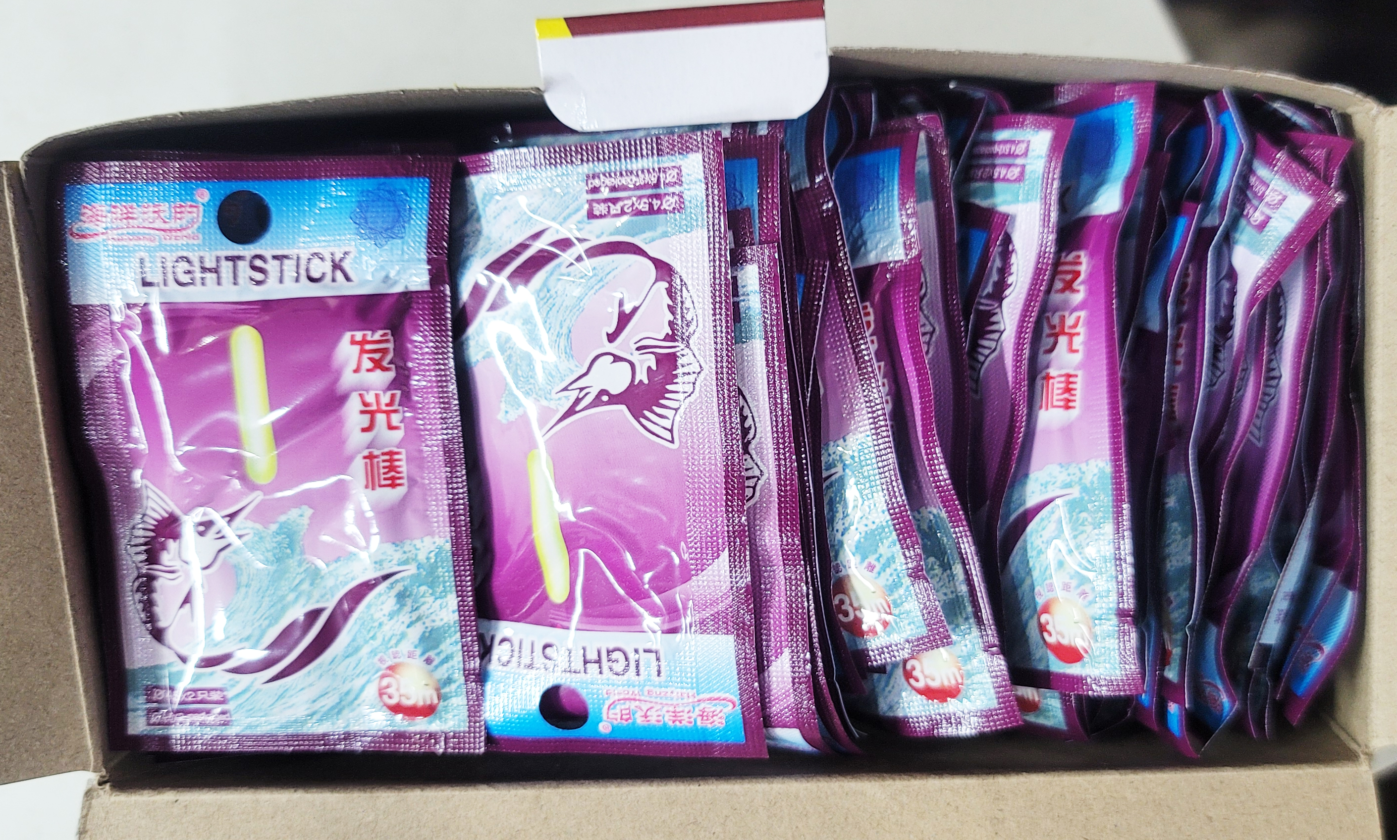 নাইট লাইট রেডিয়াম (১০পেকেট) - Night Radium  (10 packets)_img_3