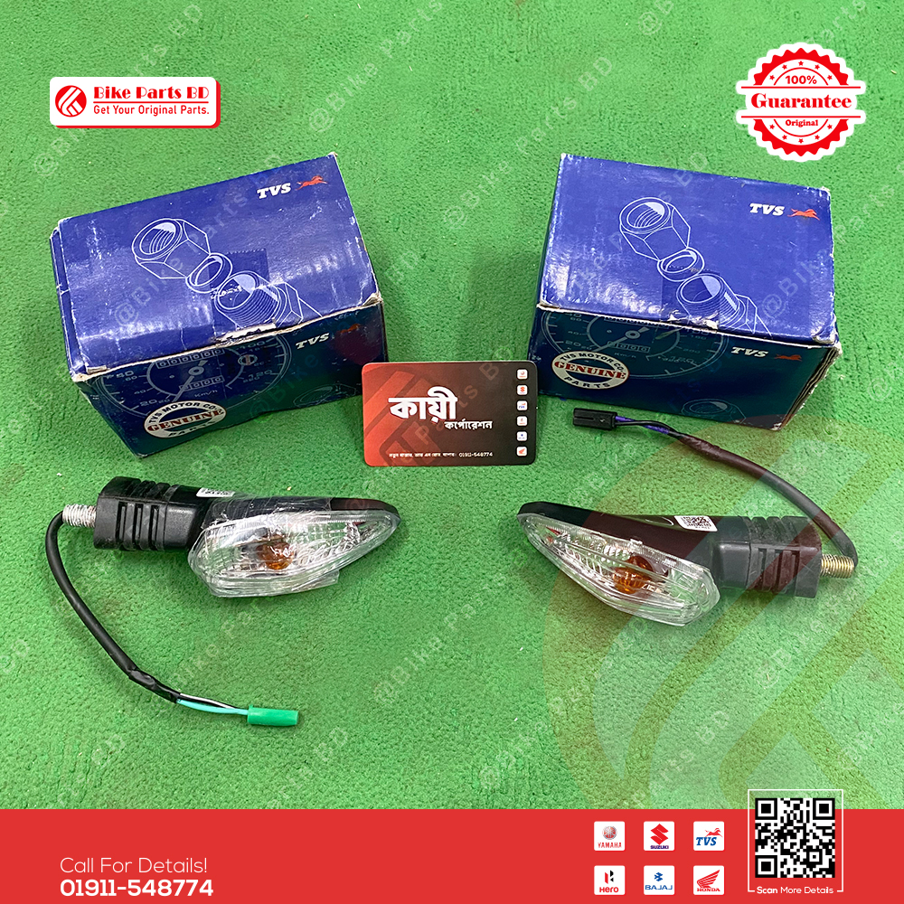 Signal Light (1 Pair) for TVS RTR 4V bike.