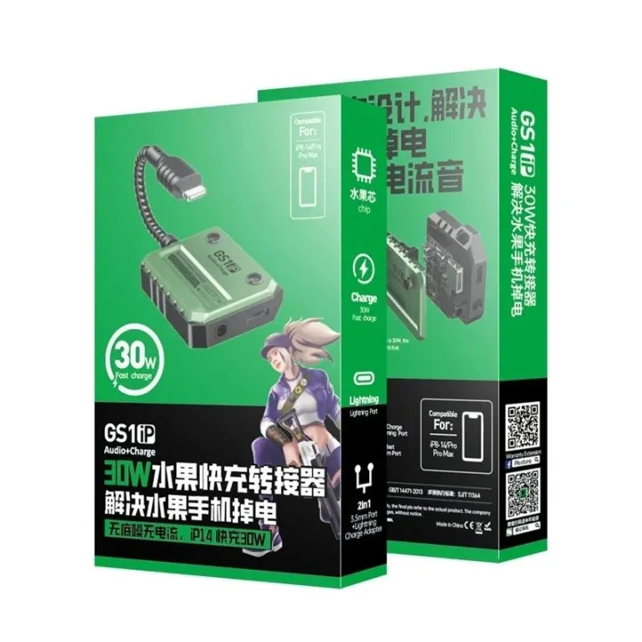 Plextone GS1IP 30w Gaming Lightning To Lightning And 3.5mm Converter_img_16