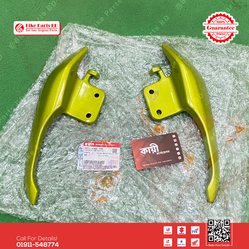 Pillion Handle (Seat Handle Green) for Suzuki Gixxer & Gixxer SF (New Model-Green Color) bike. thumbnail 2