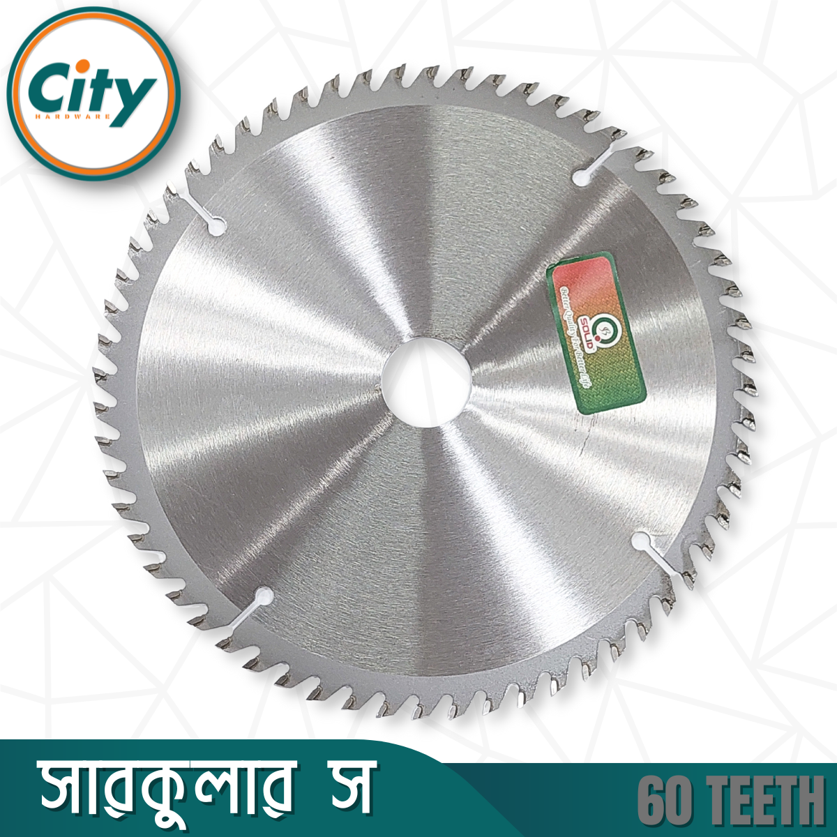 ১ পিস সার্কুলার স ৬০ দাঁতের ৭.২৫ ইঞ্চি টিসিটি করাত কাঠ, বোর্ড কাটার করাত_img_3
