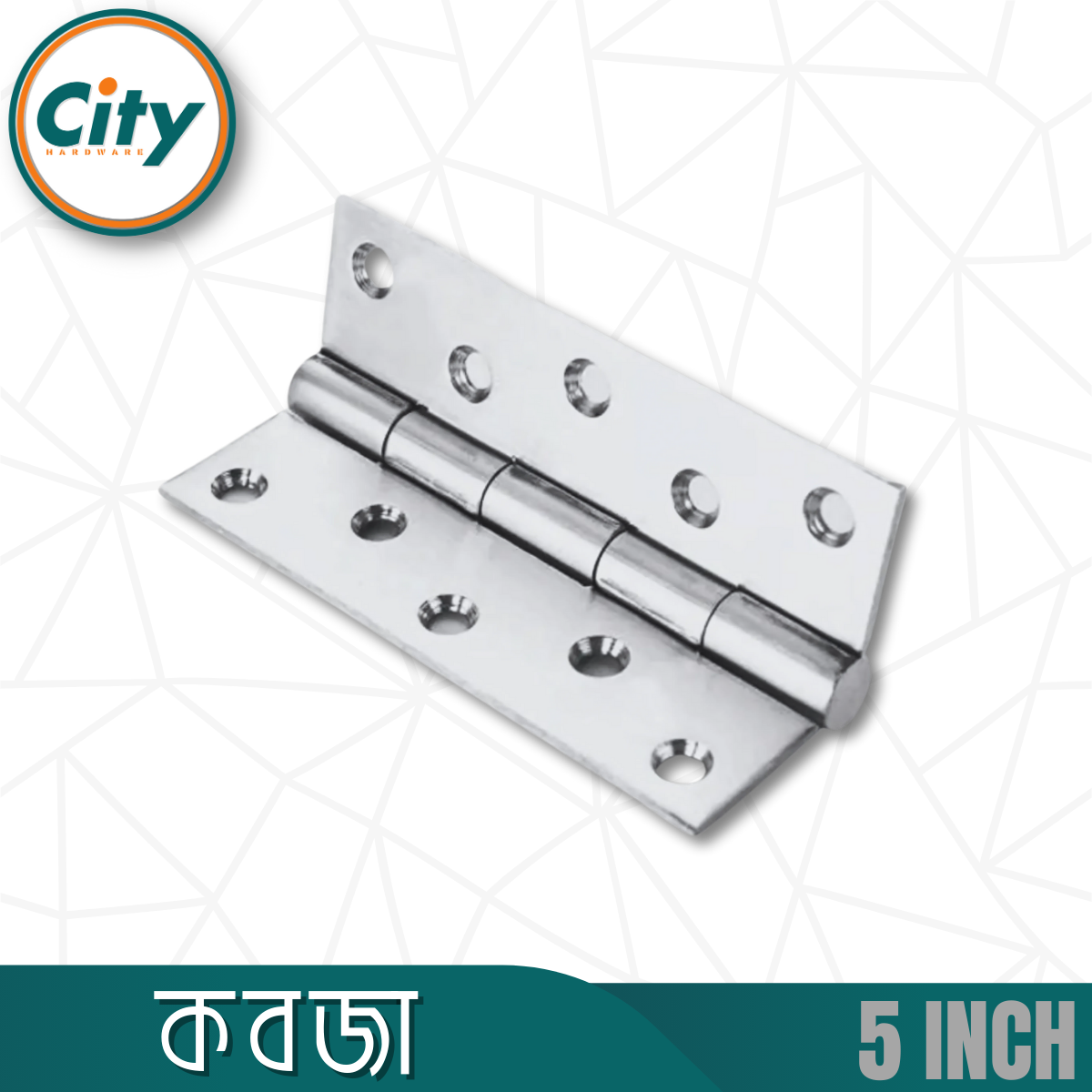 ১ পিস ৫ ইঞ্চি ৩মিমি কবজা স্টেইনলেস স্টিলের কবজা ডোর কবজা এস এস স্ক্রুর সাথে_img_1
