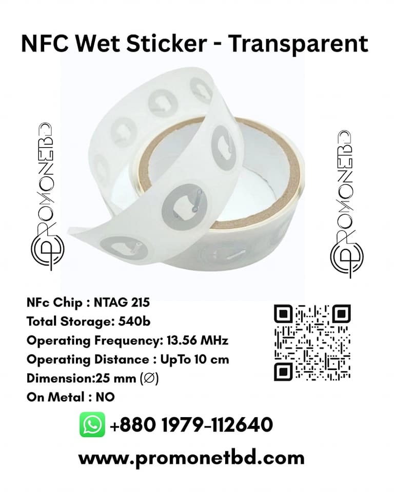 NFC Sticker - NTAG NXP 215_img_1