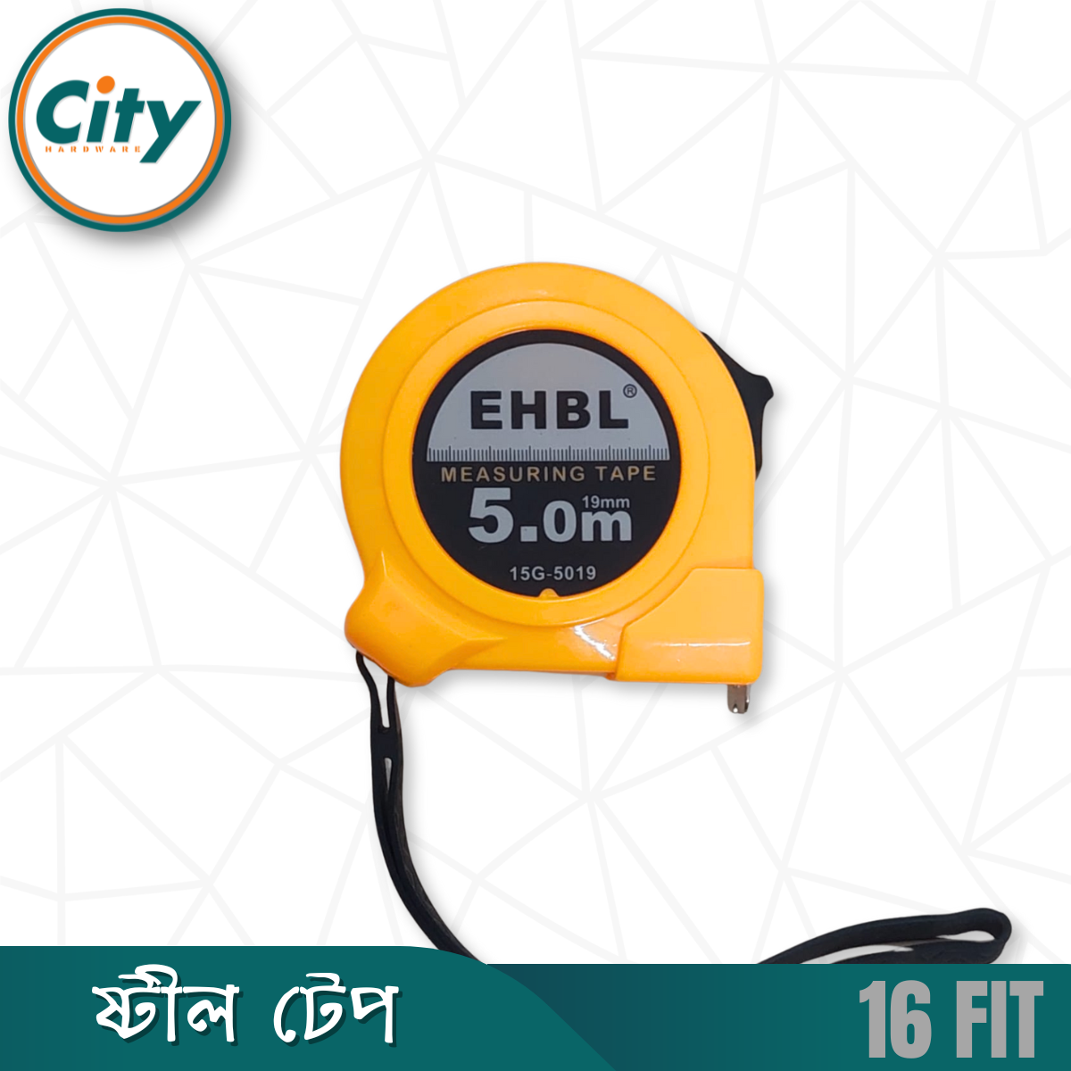 ১ পিস ৫ মিটার (১৬ ফুট) স্টিল টেপ পরিমাপক টেপ বিভিন্ন কাজের নির্ভুল পরিমাপের জন্য স্টিল টেপ_img_3