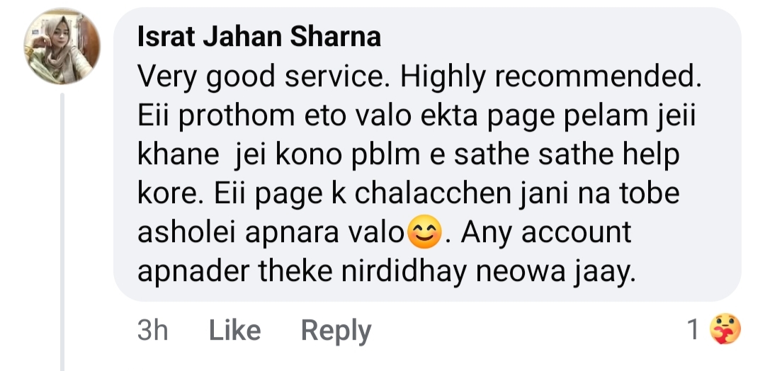 Customer review