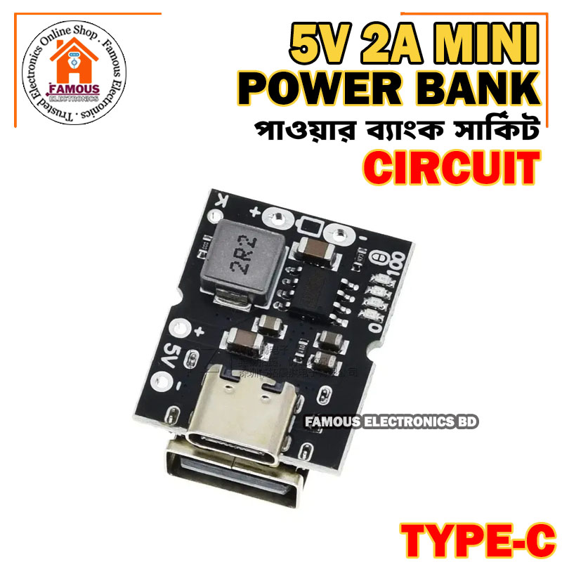 Type-C USB 5V 2A Power Converter Power Module - Li-ion Lithium Charging Protection Board - for USB Devices with Enhanced Safety Features_img_5
