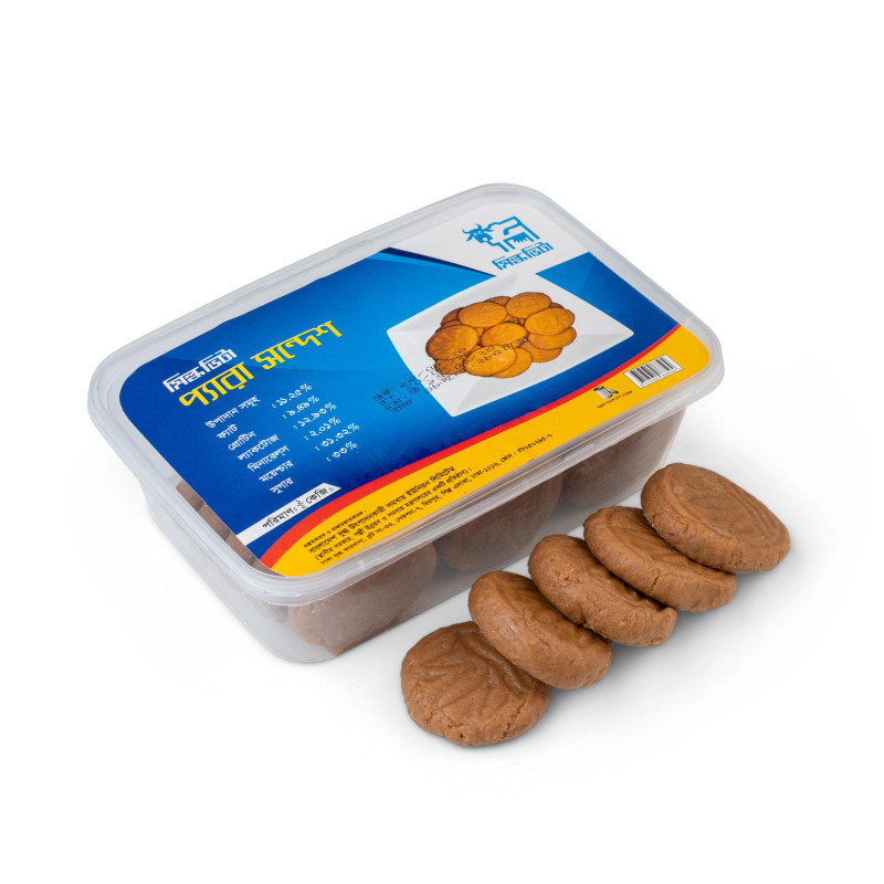 Para sondesh 500gm