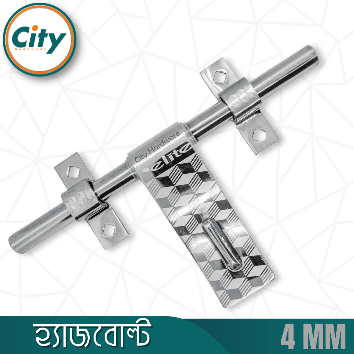 স্টেইনলেস স্টিল অ্যালড্রপ লেজার প্রিন্টেড অ্যালড্রপ ১০ ইঞ্চি ৪ মিমি হ্যাজবোল্ট_img_1