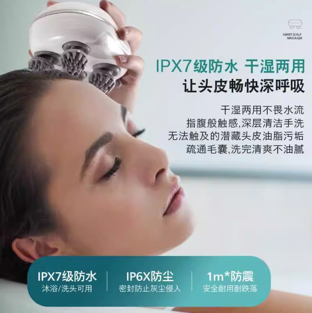 Original Smart Scalp Massager_img_2