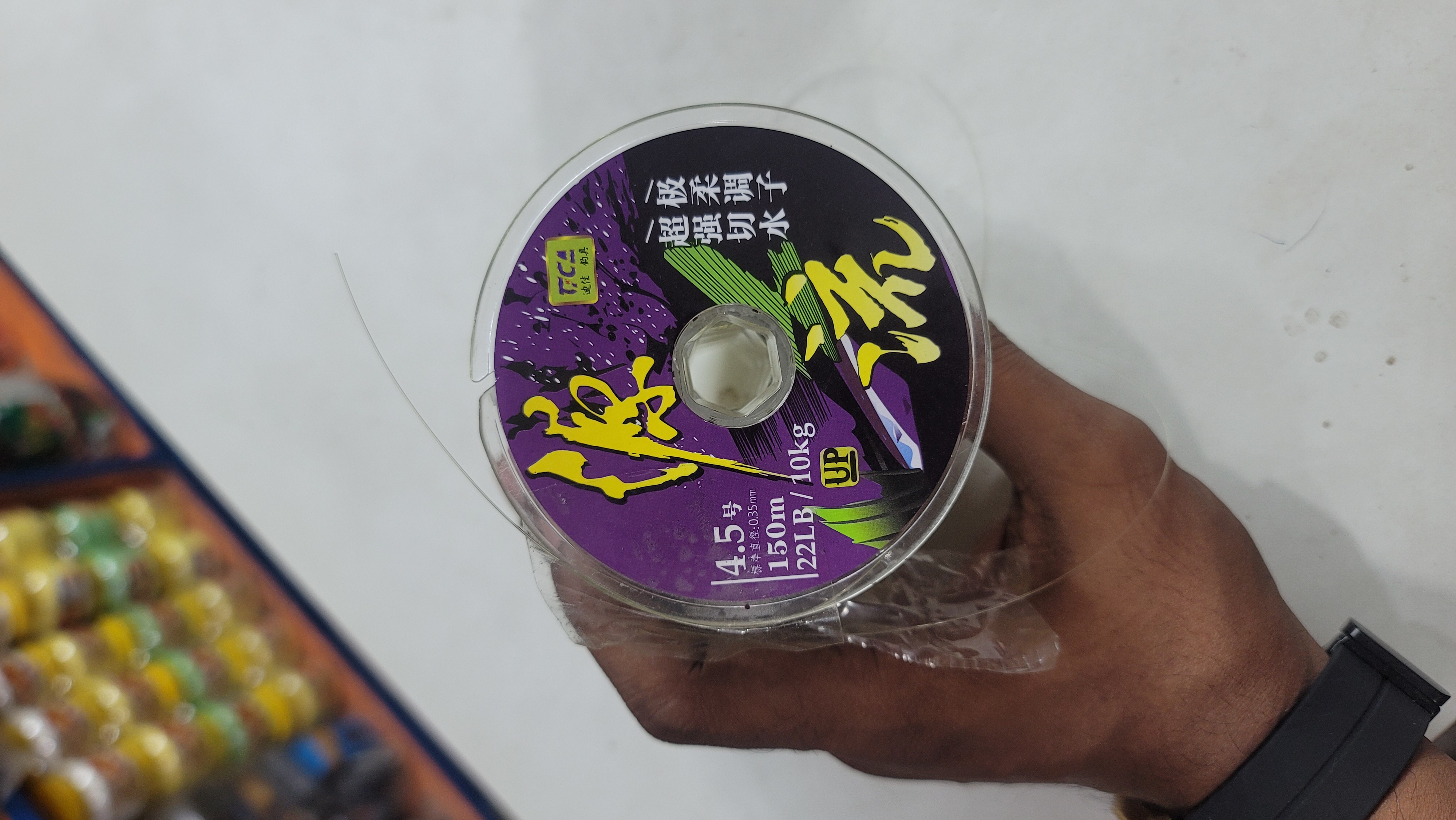 Tica UP Monofilament 150 meter (0.35mm) - টিকা ইউপি মনোফিলামেন্ট 150 মিটার (0.35 মিমি)_img_1