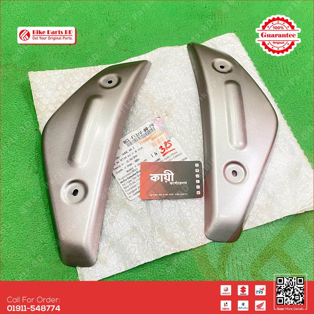 Tanky Kan (Silver) for Yamaha FZSX  bike. thumbnail 1