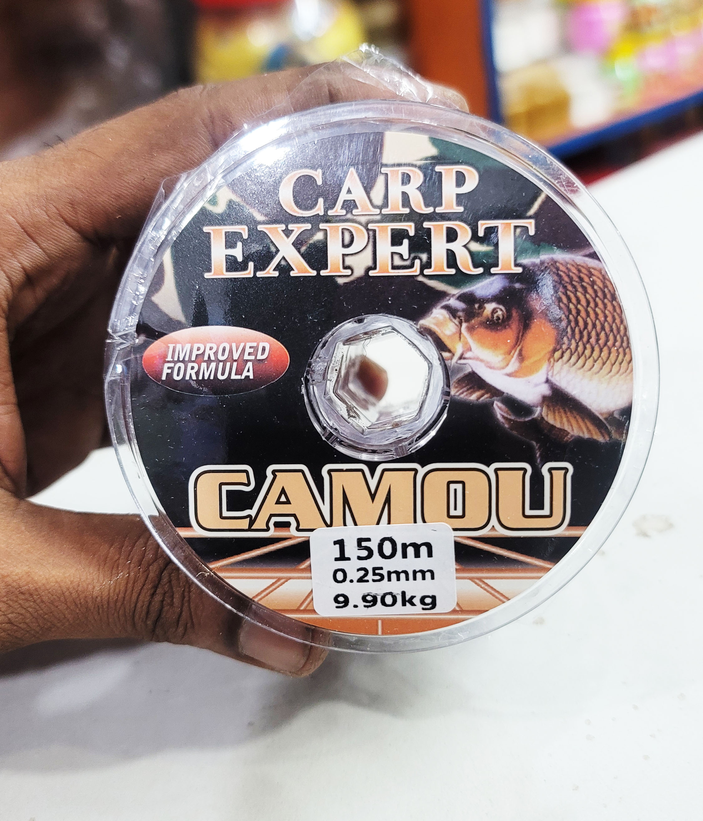 Carp Expert Fishing Line 150 Meters (0.25mm) - কার্প এক্সপার্ট ফিশিং লাইন 150 মিটার (0.25 মিমি)_img_0