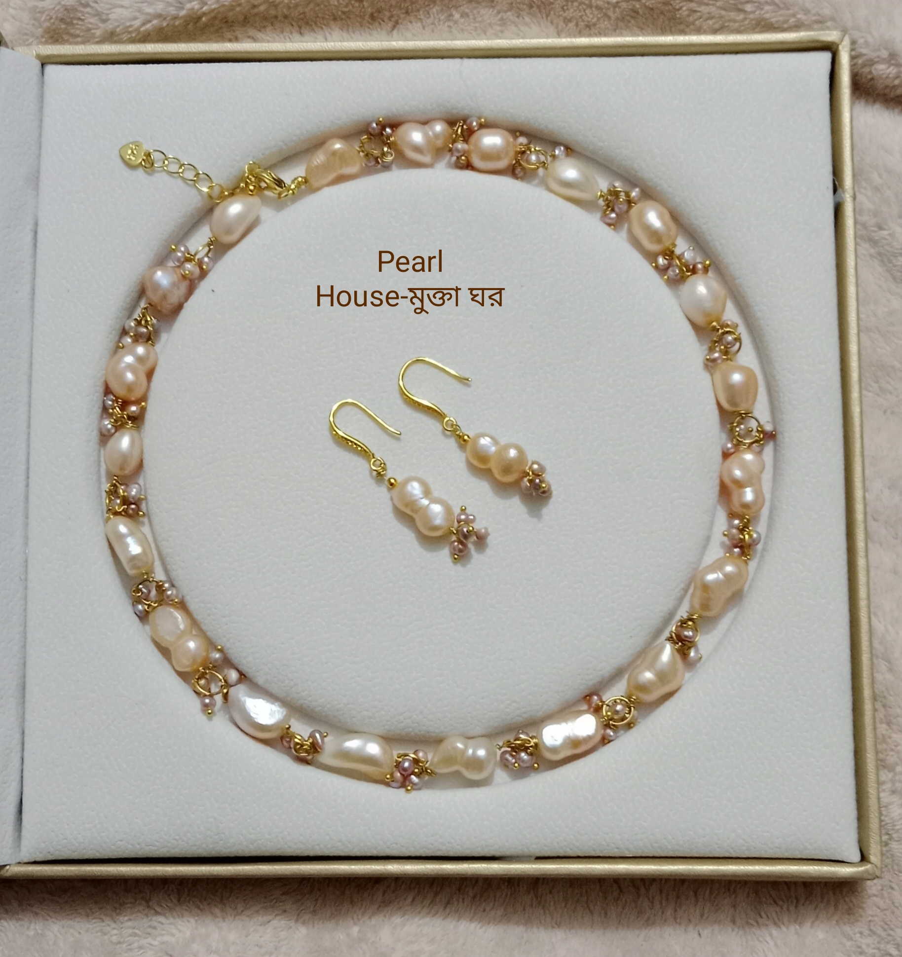 Exclusive Pearl Necklace_img_0