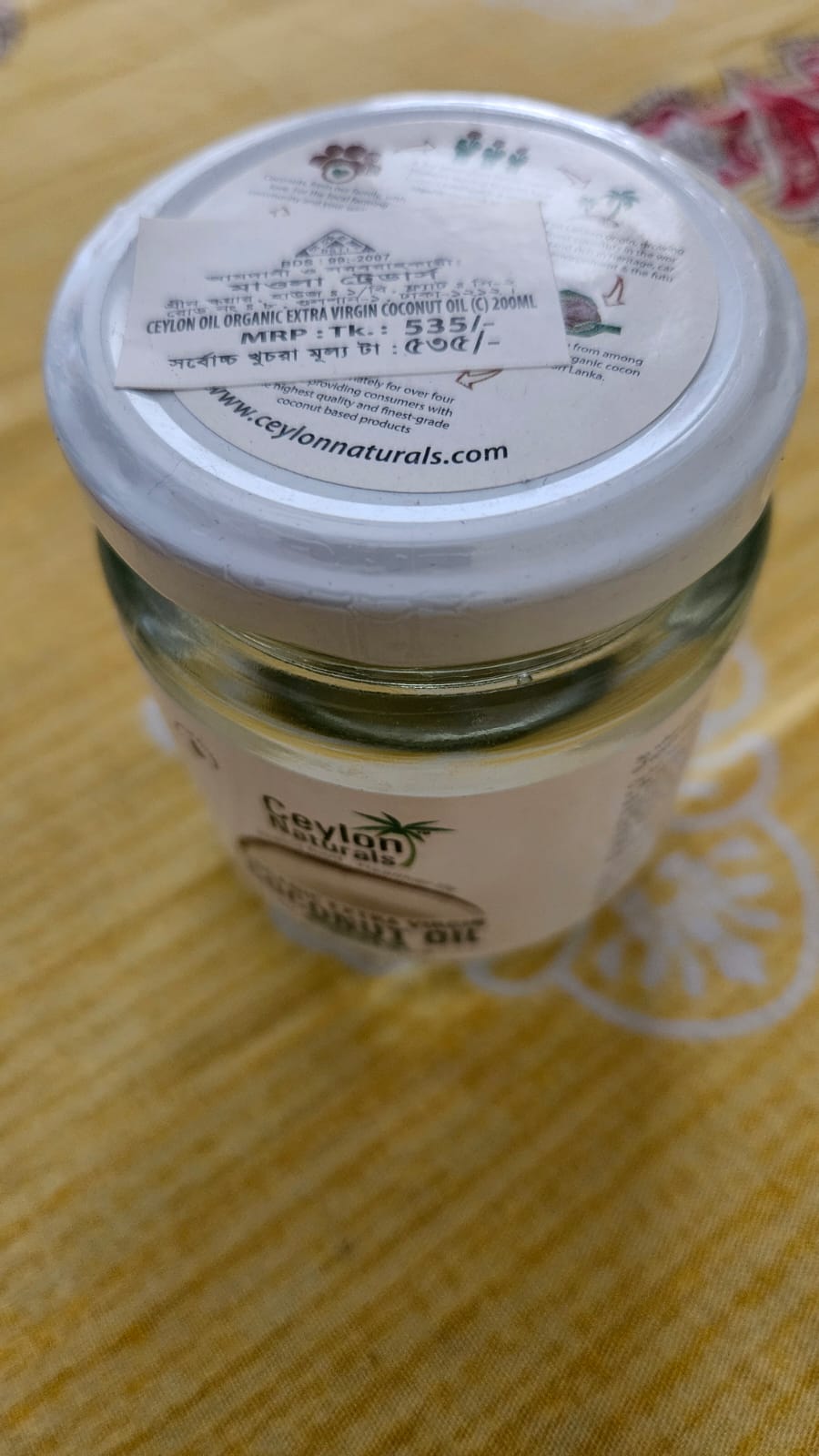 Ceylon coconut oill -200ml_img_1