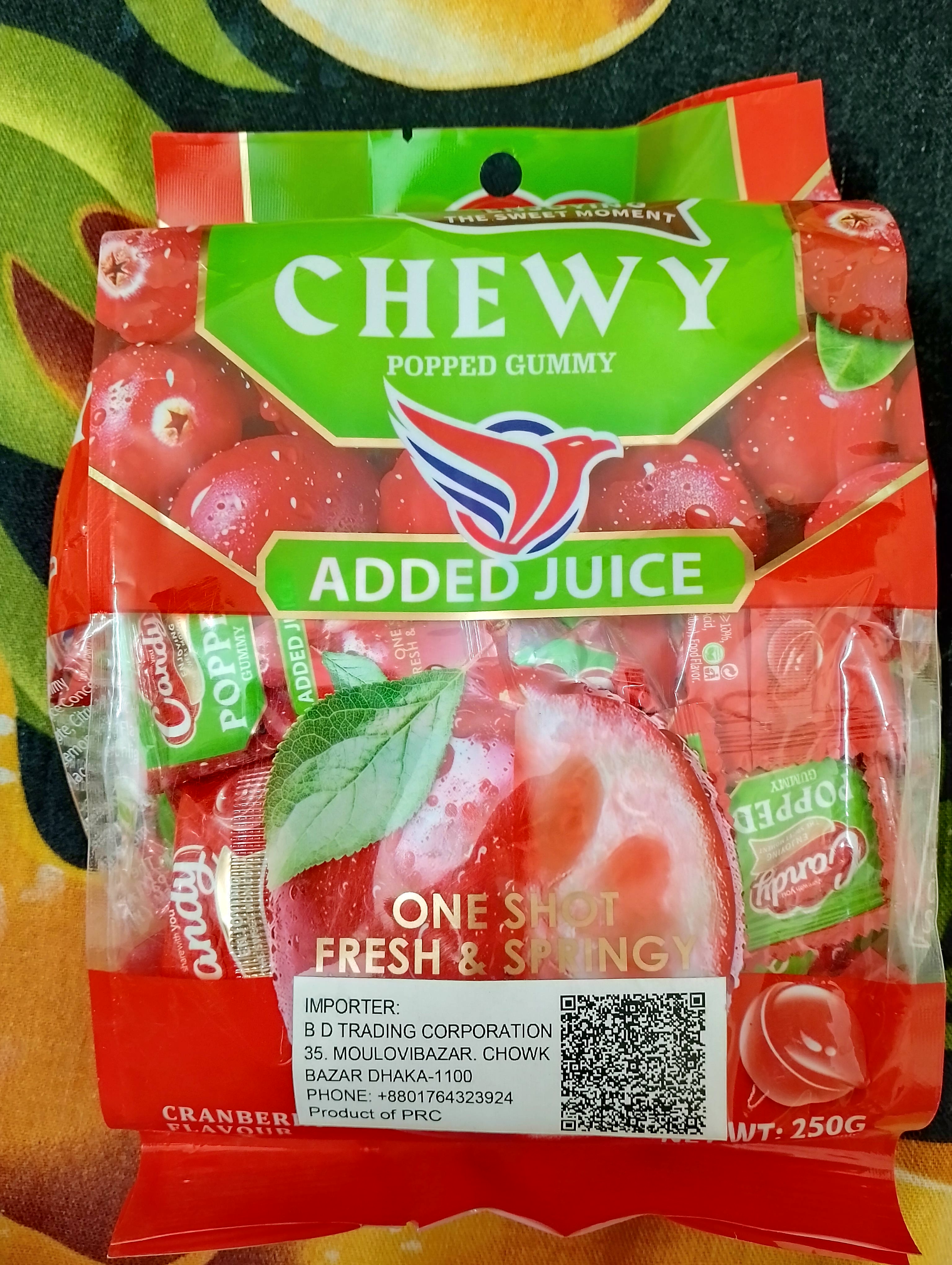 ADDED JUICE Soft Gummy