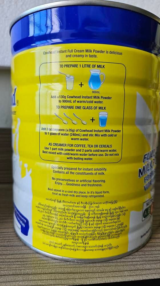Cowhead full cream powder milk 900gm_img_1