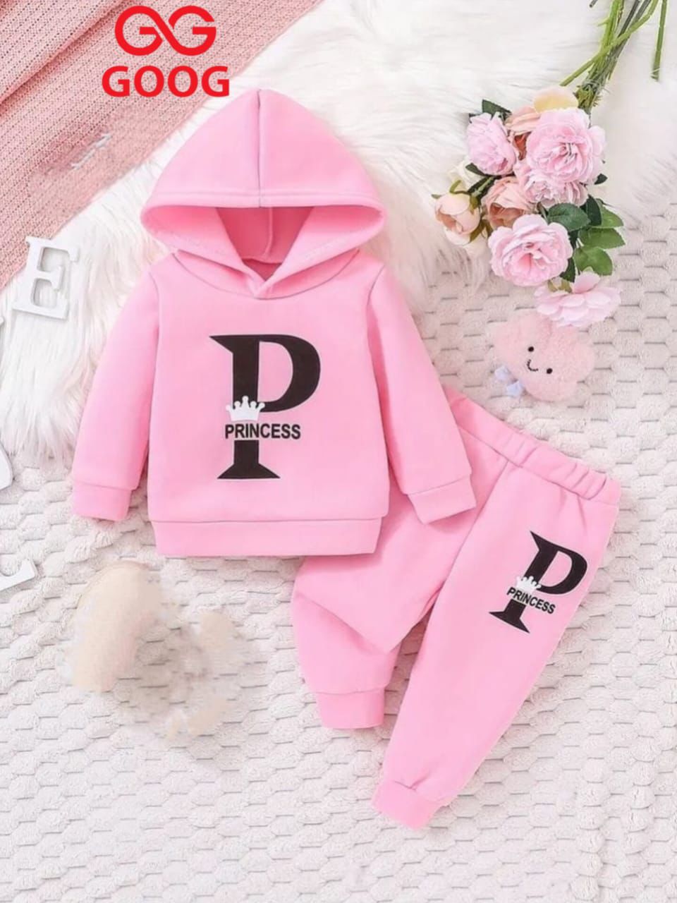 kids Hoodie & Trouser 2 Pcs