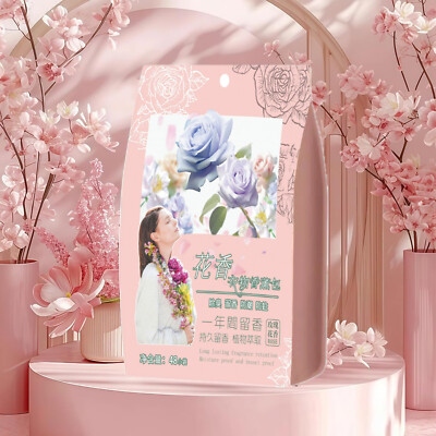 Floral Scent Clothing Kit / ১প্যাকেট(৪৮ পিচ)_img_1